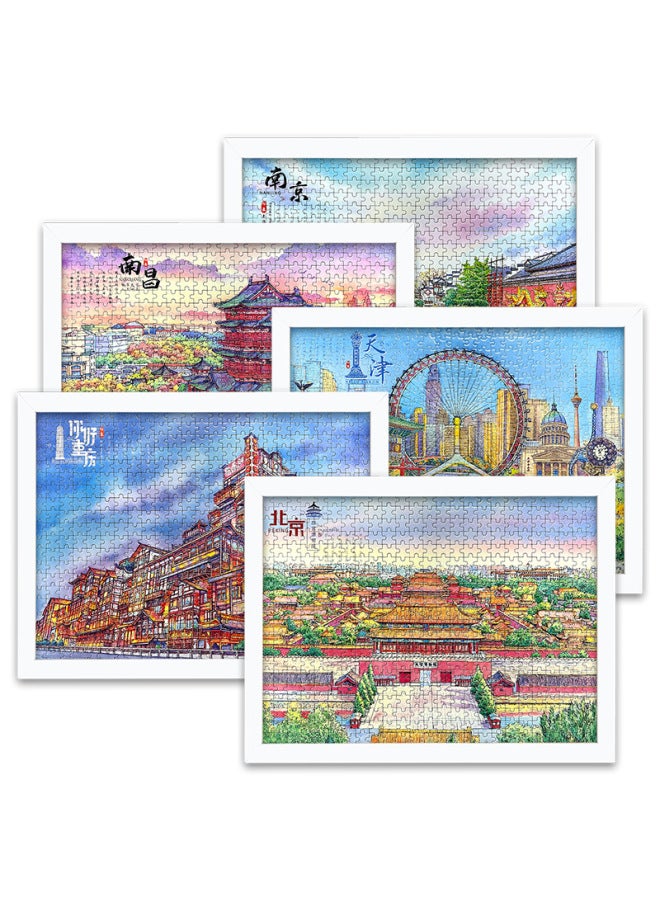 Tianjin Beijing Forbidden City Chongqing Hongya Cave Nanjing Qinhuai River Nanchang Tengwang Pavilion 500 Pieces Puzzle Cultural And Creative Gifts-Color:Nanjing Qinhuaihe 500-piece Puzzle (excludin - Image 2