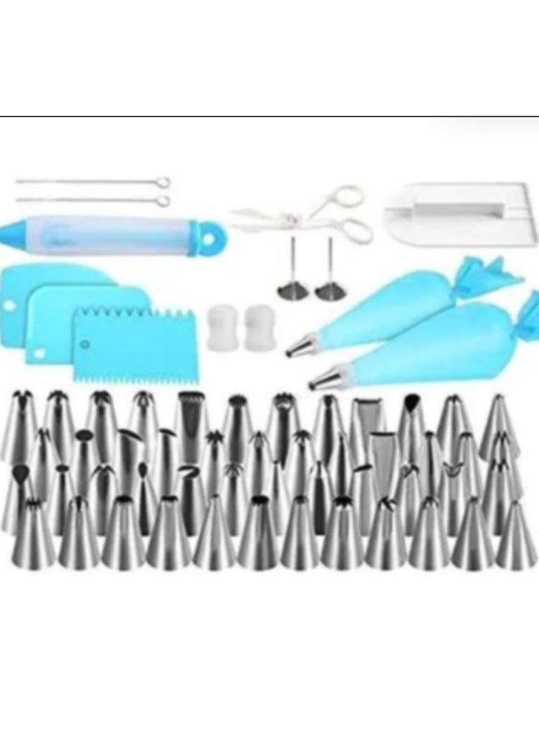 LOULUEN طقم أدوات تزيين الكعك مكون من 62 قطعة