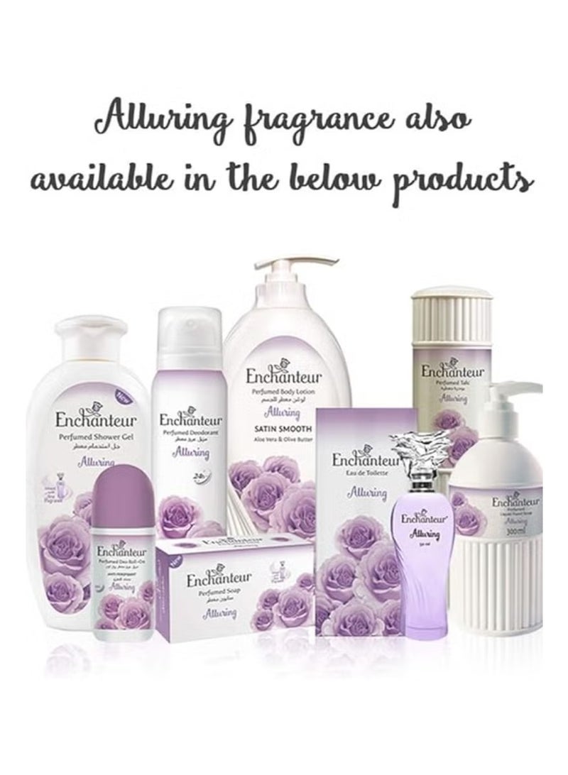 انشانتر لوشن معطر جذابة 250 مل - Image 2