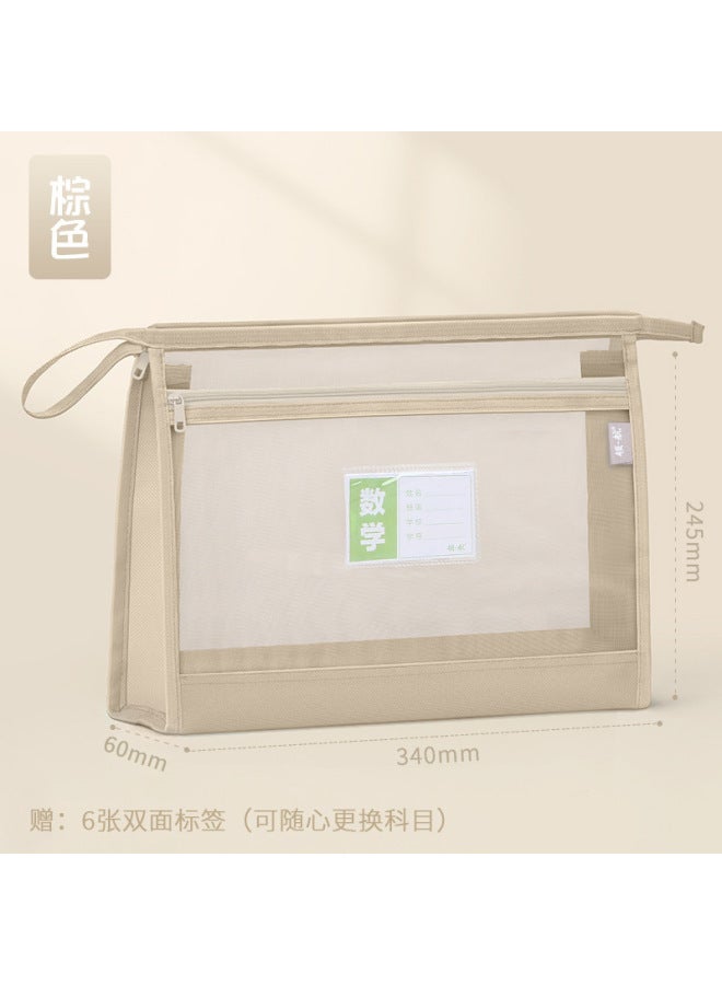 HELPS Student Double-layer A4 Transparent Mesh File Bag Three-dimensional Classification Test Paper Subject Bag Thickened Large Capacity Storage Bag - Image 1