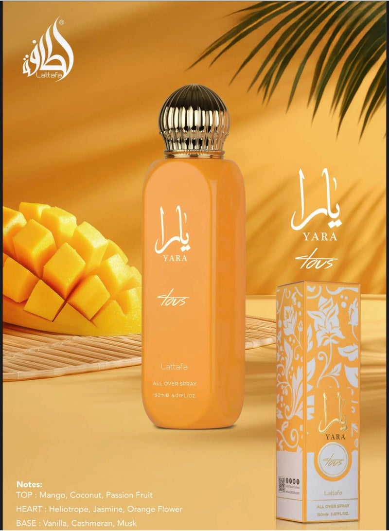 لطافة يارا توس بخاخ عطري كامل 150 مل