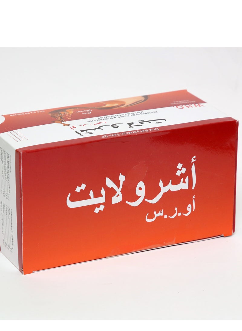 ASHROLYTE Oral Rehydration Salts (ORS) - Cola Flavor, 25 Sachets - Image 3