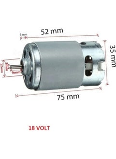 Megaw 14.4V DC Motor  - Image 2