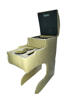 Special design car armrest - pzsku/Z0710476E343909718E04Z/45/_/1705325840/34e54014-1036-4fad-b381-a2f7b1b4ad57