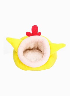 Y&D Hamster Cotton Nest, SYOSI Hedgehog Snuggle Sack Rat House Bed, Winter Warm Fleece Small Pet Chinchilla Bed House, Chick Shape Cage Nest 12X10X9CM (Yellow)  - Image 2