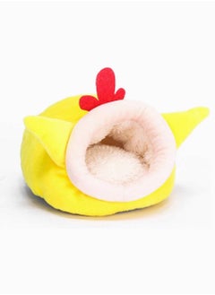 Y&D Hamster Cotton Nest, SYOSI Hedgehog Snuggle Sack Rat House Bed, Winter Warm Fleece Small Pet Chinchilla Bed House, Chick Shape Cage Nest 12X10X9CM (Yellow)  - Image 3