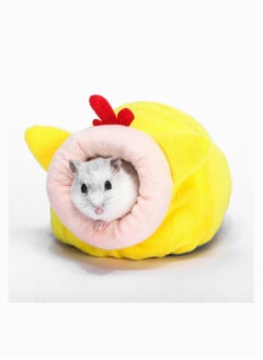Y&D Hamster Cotton Nest, SYOSI Hedgehog Snuggle Sack Rat House Bed, Winter Warm Fleece Small Pet Chinchilla Bed House, Chick Shape Cage Nest 12X10X9CM (Yellow)  - Image 1