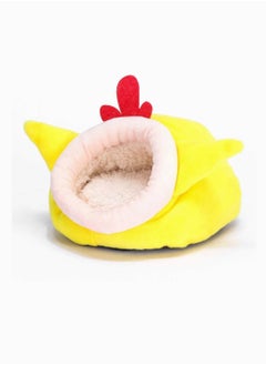Y&D Hamster Cotton Nest, SYOSI Hedgehog Snuggle Sack Rat House Bed, Winter Warm Fleece Small Pet Chinchilla Bed House, Chick Shape Cage Nest 12X10X9CM (Yellow)  - Image 4