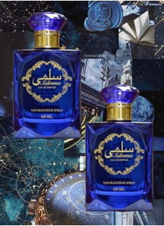 2 Pieces Salma Perfume 100ML - pzsku/Z0711BEB24204EFC9E545Z/45/_/1730916204/2ac9796f-d9a5-4a2e-8acb-8ae23fcffe97