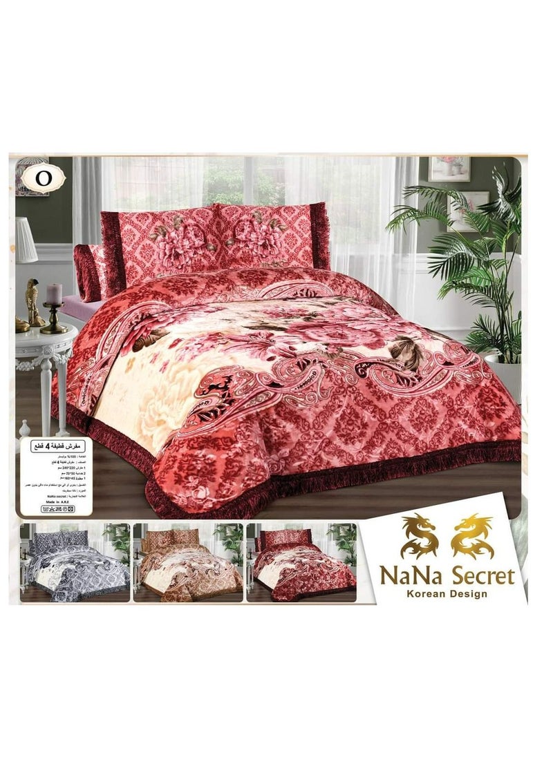NaNA Secret Large bed heating mattress, 4 pieces, wooded, size 220 * 240 cm 