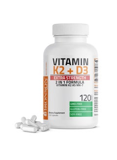 Bronson Vitamin K2 (MK7) with D3 Extra Strength Supplement Bone and Heart Health Non-GMO Formula 10,000 IU Vitamin D3 & 120 mcg Vitamin K2 MK-7 Easy to Swallow Vitamin D & K, 120 Capsules  - Image 3