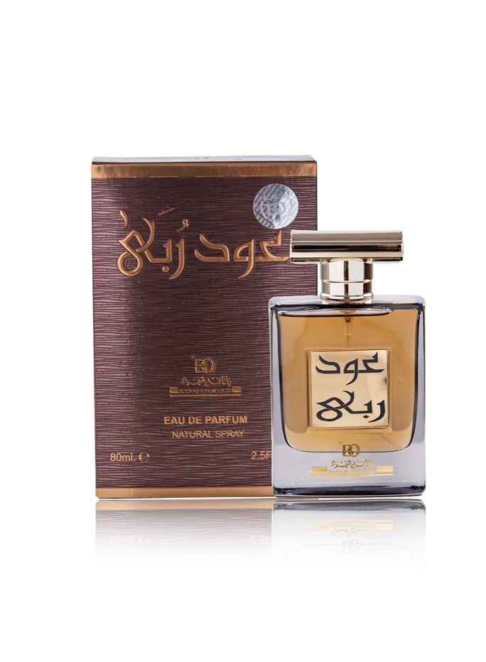 بانافع عطر عود ربى بخاخ من بانافع 80 مل - Image 1