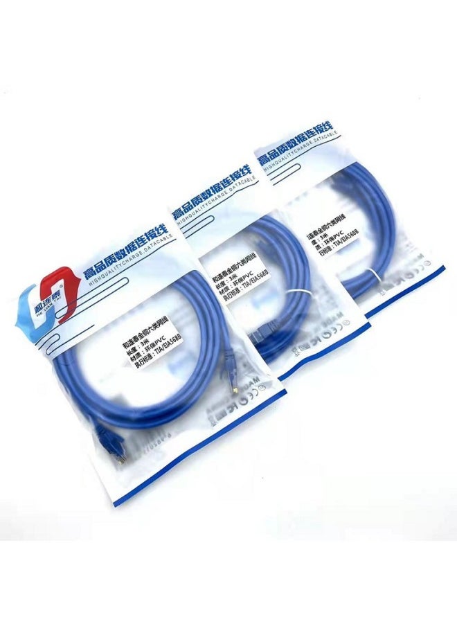Generic And Liantai Six Kinds Of Gigabit All Copper Network Cable Six Kinds Of Finished Broadband Jumper 1 Meter 2 Meters 3 Meters 5 Meters 10 Meters Blue-Color:Blue-Line Length:10 M  - Image 2