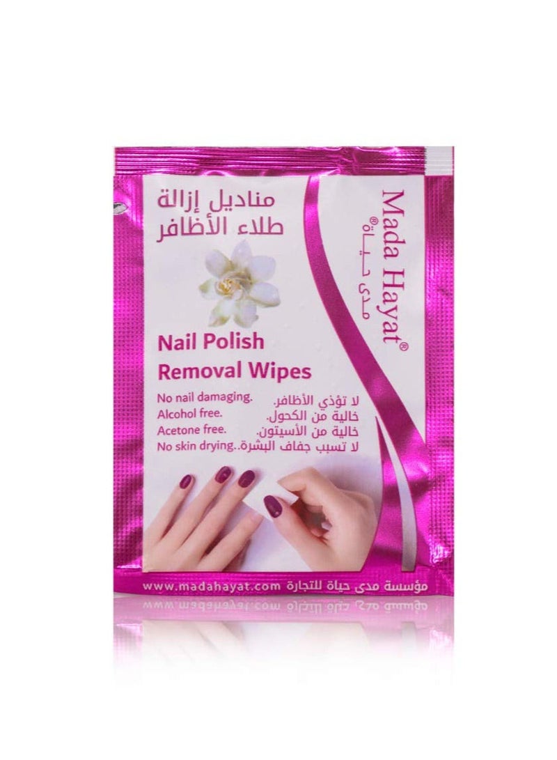 مدى حياة 20 منديل لإزالة طلاء الأظافر  - Image 2