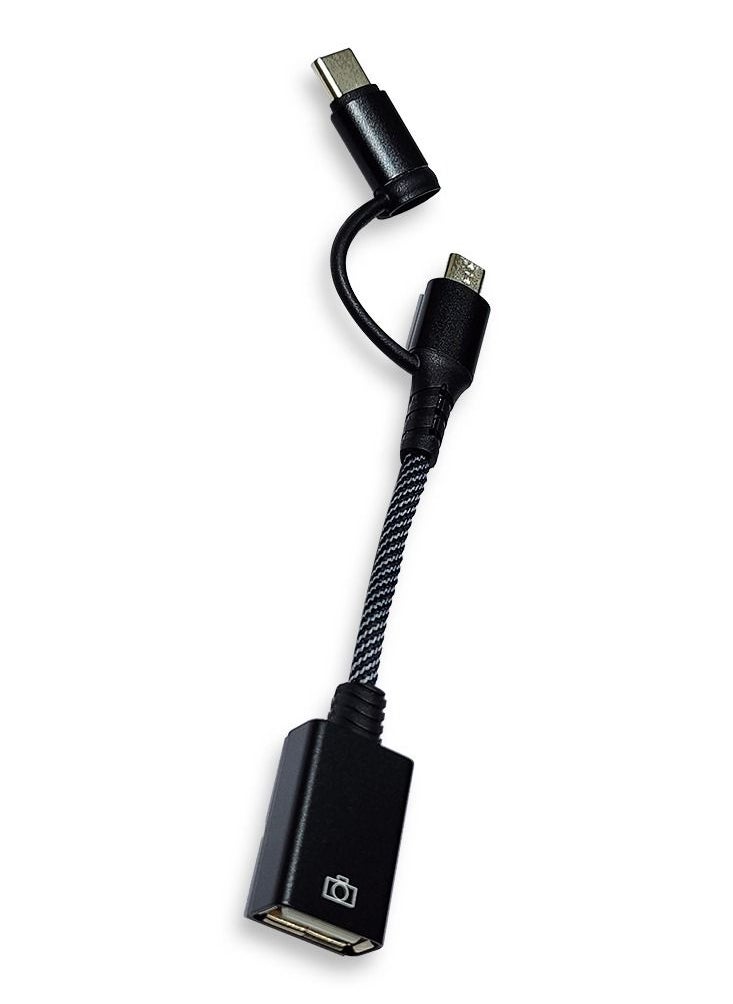 ماركة غير محددة - تحويل ل Usb 3 في 1 متعدد الوظائف موسع OTG كابل للهاتف المحمول نموذج SX-46 ل فلاشة مزودة بفتحة يو إس بي نقل البيانات بسرعة - Image 1