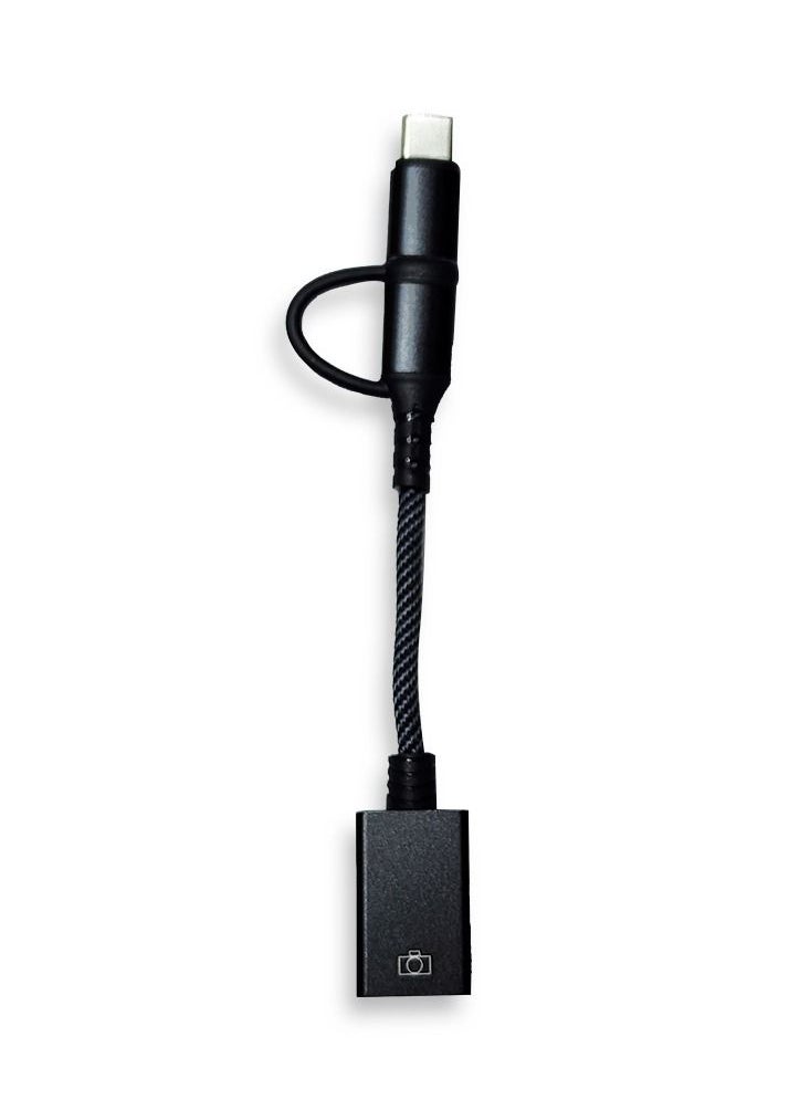 ماركة غير محددة - تحويل ل Usb 3 في 1 متعدد الوظائف موسع OTG كابل للهاتف المحمول نموذج SX-46 ل فلاشة مزودة بفتحة يو إس بي نقل البيانات بسرعة - Image 1