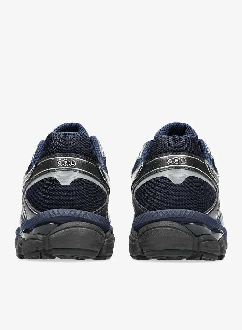 Asics MIDNIGHT/GRAPHITE GREY Gel-Cumulus 16 for Men | Best Price UAE