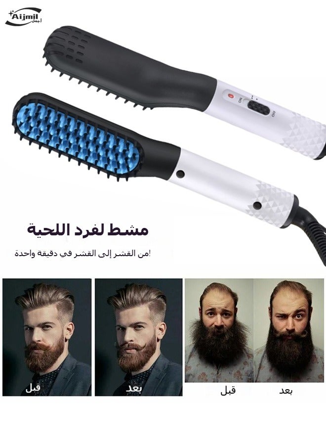 بيوينتي مشط لحية حراري|فرشاة لحية|مشط تصفيف الشعر المحمول للرجال، درجة حرارة قابلة للتعديل 170-190°C، لوح تسخين سيراميك، مادة PTC، استخدام جاف ورطب، تصفيف سريع - Image 2