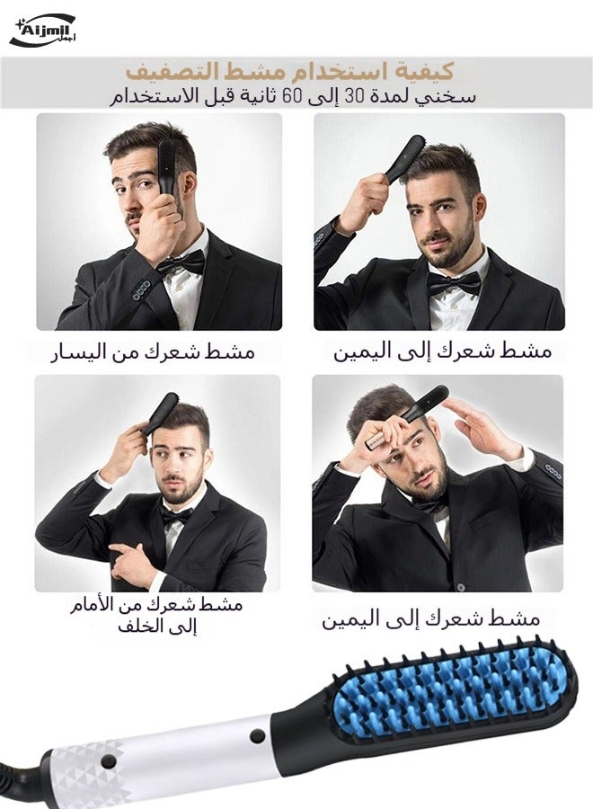 بيوينتي مشط لحية حراري|فرشاة لحية|مشط تصفيف الشعر المحمول للرجال، درجة حرارة قابلة للتعديل 170-190°C، لوح تسخين سيراميك، مادة PTC، استخدام جاف ورطب، تصفيف سريع - Image 4