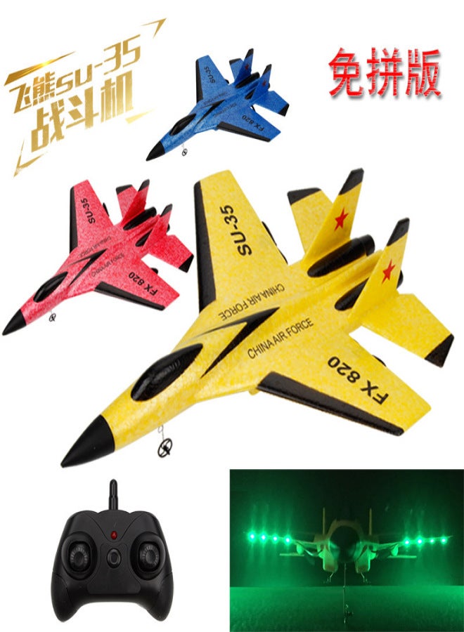Su SU35 remote control aircraft flying bear FX620 glider fighter aircraft model fixed wing outdoor children's toys red (with light strip) - Image 3
