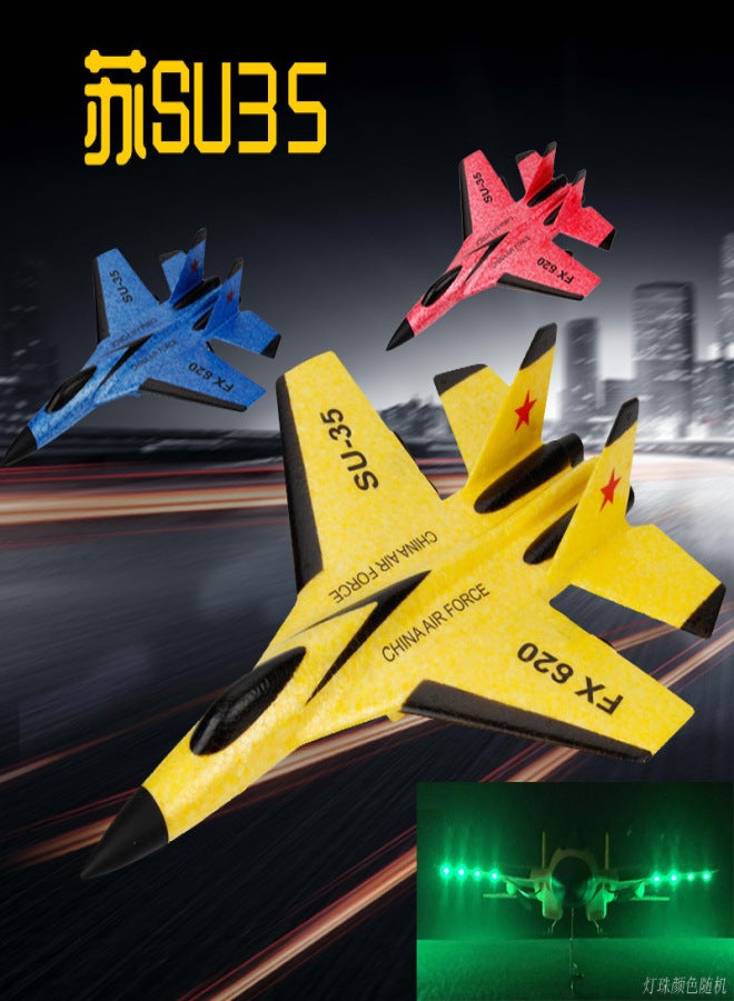 Su SU35 remote control aircraft flying bear FX620 glider fighter aircraft model fixed wing outdoor children's toys red (with light strip) - Image 2