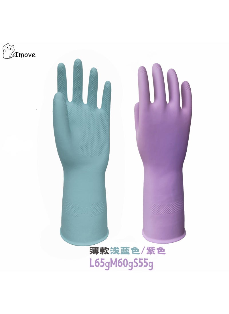 Arabest South Korea latex household dishwashing gloves clean non-slip thickened rubber gloves can contact food rubber gloves 70-60 light blue·purple·rouge powder 