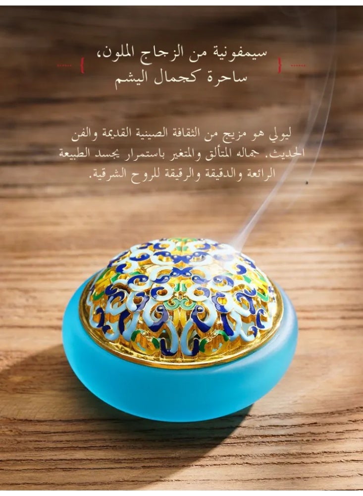 Liuli Glass Enamel Incense Burner, Traditional Cloisonne Style Censer for Bakhoor/Oud, Home & Festival Decor Gift - Image 1