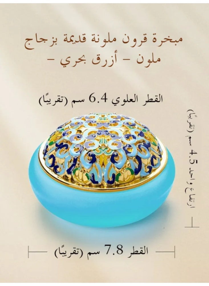 Liuli Glass Enamel Incense Burner, Traditional Cloisonne Style Censer for Bakhoor/Oud, Home & Festival Decor Gift - Image 3