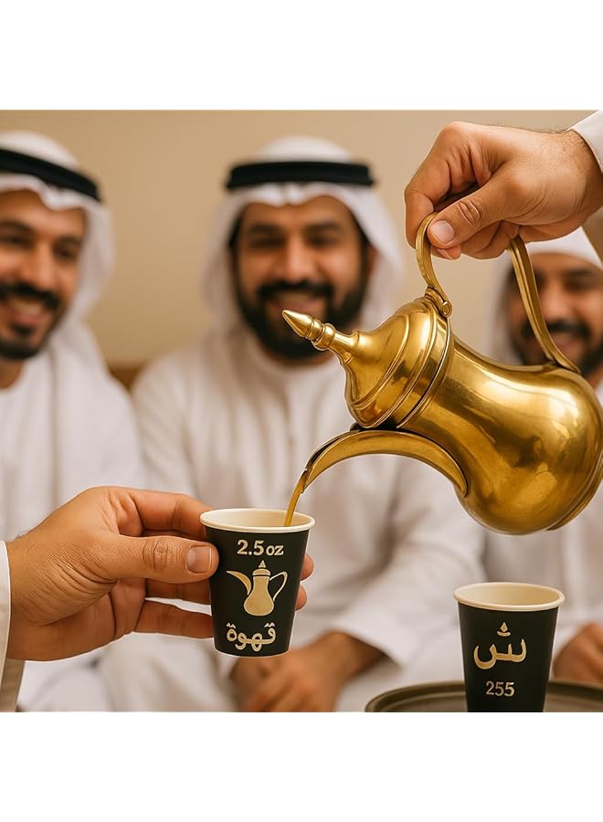 ALSAQER Paper Kahwa Cups 250 Pieces, 2.5 Oz Capacity, Yellow - Image 2