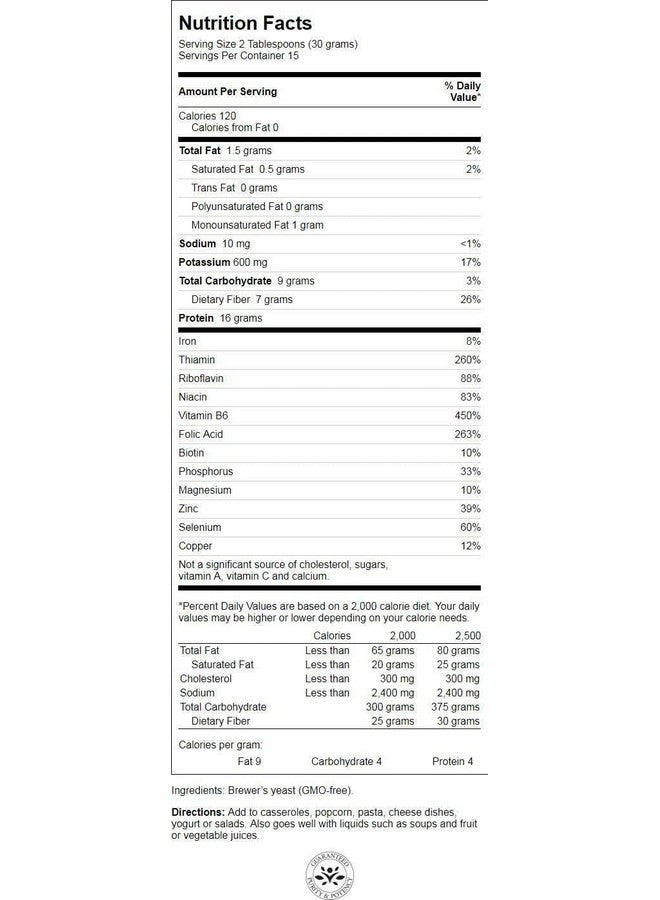 SWANSON مسحوق خميرة البيرة النقي 100% من سوانسون خالي من الكائنات المعدلة وراثيًا 1 رطل (454 جرام) - Image 2