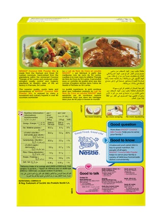 Coconut Milk Powder - view 2