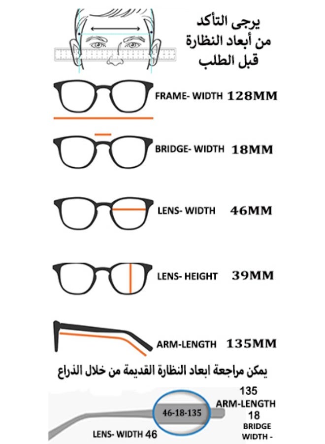 نظارة طبية للاطفال خامة مميزة بالوان جذابة - Image 2