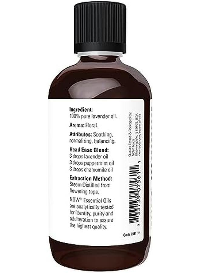 ناو سولوشنز زيت اللافندر الأساسي متعدد الألوان 118 مل - Image 3