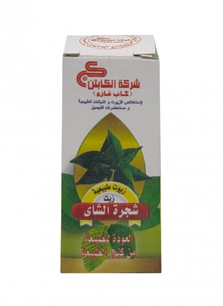CAPTAIN Tea Tree oil 30ml  - Image 1