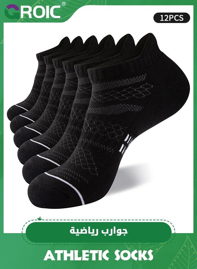 GROIC 6 Pack Running Ankle Socks, Men's Athletic Sport Socks Cushioned, Ankle Running Socks Cushioned Low Cut Tab Athletic Socks, Men's Running Socks Cushioned - Image 1