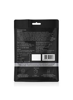 The Man Company Charcoal De Tan Face Sheet Mask With Aloevera & Hyaluronic Acid , Tan Removal, Blackheads Remover | Skin Brightening & Lightening - 25 Ml  - Image 3