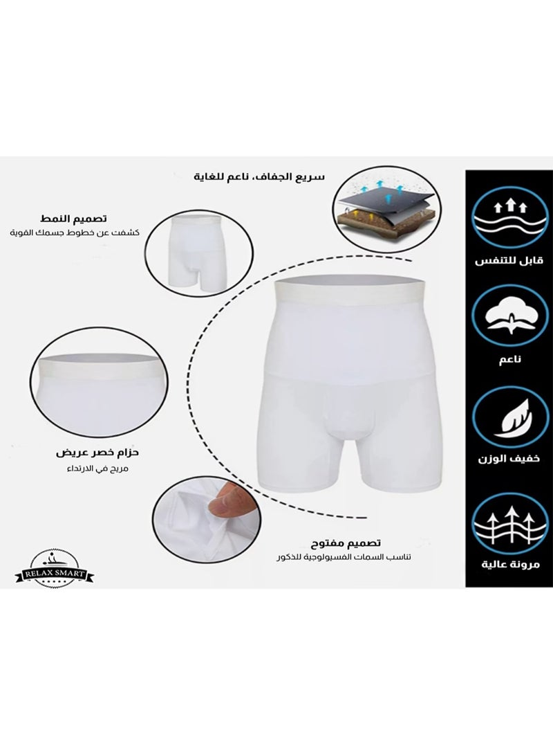 ريلاكس سمارت شورت ضغط رجالي أبيض بخصر مرتفع – دعم قوي للفخذين والبطن، مشد رياضي لتشكيل الجسم واستخدام يومي مريح - Image 3