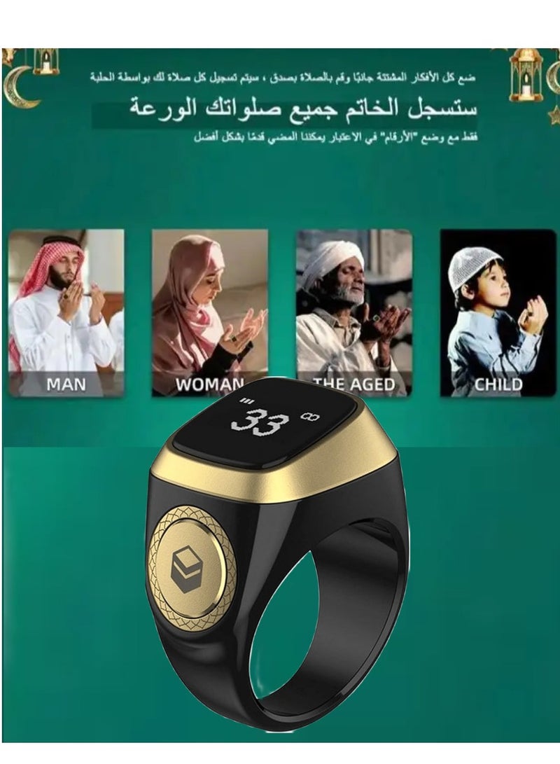 18 ملم خاتم زكر ذكي مع تذكير الاهتزاز وعداد التسبيح واتصال البلوتوث لتطبيق IQIBLA الحصري و 5 تذكيرات الصلاة اليومية - Image 2