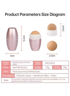 PRIME Oil- Absorbing Volcanic Face Roller Reusable Oily Skin Control Roller Excess Shine Rolling Remover Reusable Facial Skincare Tool  - Image 2