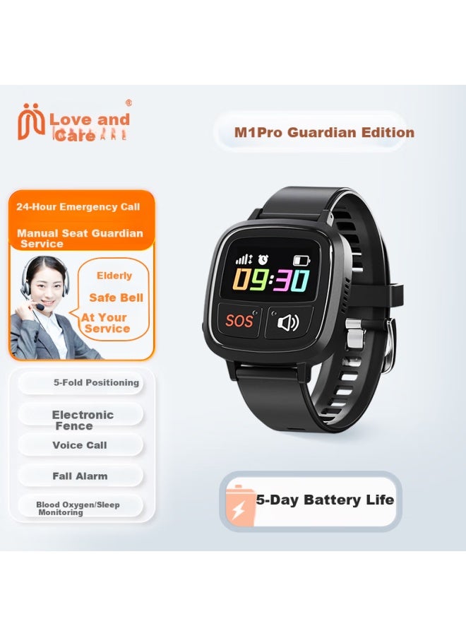 Love Care Aiqiangua M1pro Guardian Edition Elderly Positioning Bracelet, Beidou Gps Positioning, Anti-loss, Anti-wandering, One-key Call Watch - Image 1