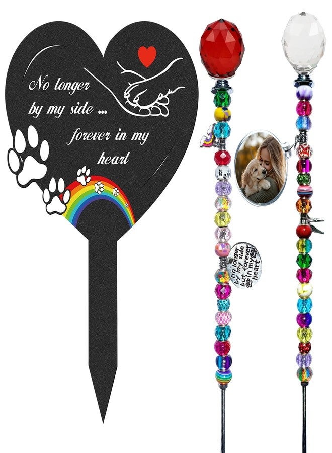 Andthen Dog Memorial Grave Stakes with 2 Memorial Plant Sticker - Metal Pets Lover Cemetery Markers Decorations for Humans Heart Plaques Decor for Outdoor Garden - Image 1