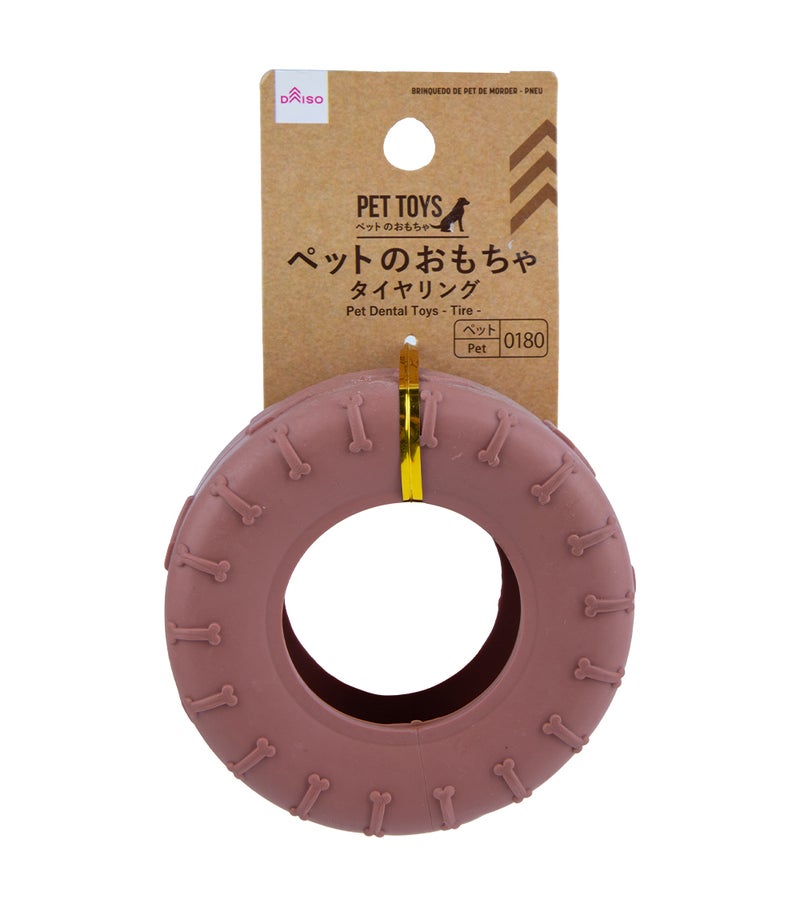 Daiso Pet Tire Shape Dental Chew Toys for Dogs and CatsPet Tire Shape Dental Chew Toys for Dogs & Cats – Durable Rubber Teeth Cleaning Chew Toy – Interactive Bite Resistant Pet Toy for Training - Image 1