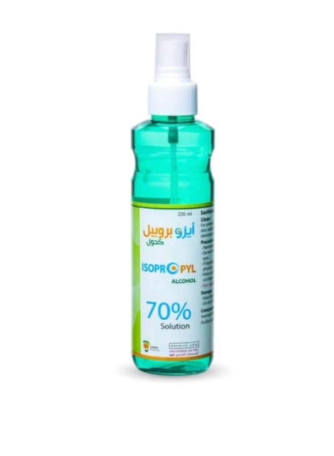 Dallah Pharma Isopropyl Alchohol 70% Solution 220ml 