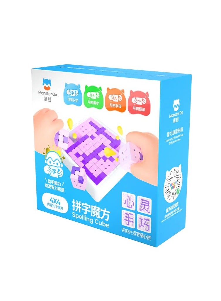 GANCUBE Gan Monster Go Spelling Cube 4x4 - Image 5