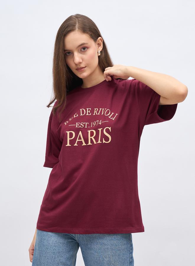 Styli Slogan Print Oversized T-Shirt with Dropped Shoulder - Image 1