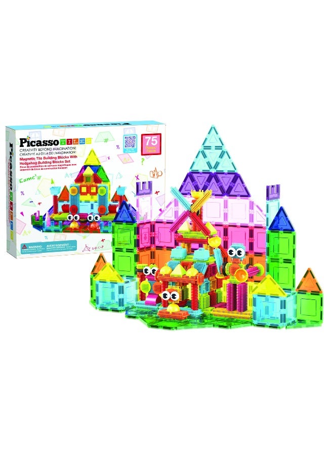 PicassoTiles أطقم بلاط بيكاسو المغناطيسي مع مجموعة كتل بناء القنفذ 75 قطعة | بلاط مغناطيسي | كتل بناء | مجموعة ألعاب تعليمية | مجموعة بناء لتطوير عقل الطفل - Image 1