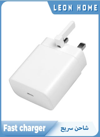 45W fast charger, Type C charger - pzsku/Z07193AADF8AE85C825E2Z/45/1750664013/d4abe640-e927-4fdb-9e5a-8d8478584321