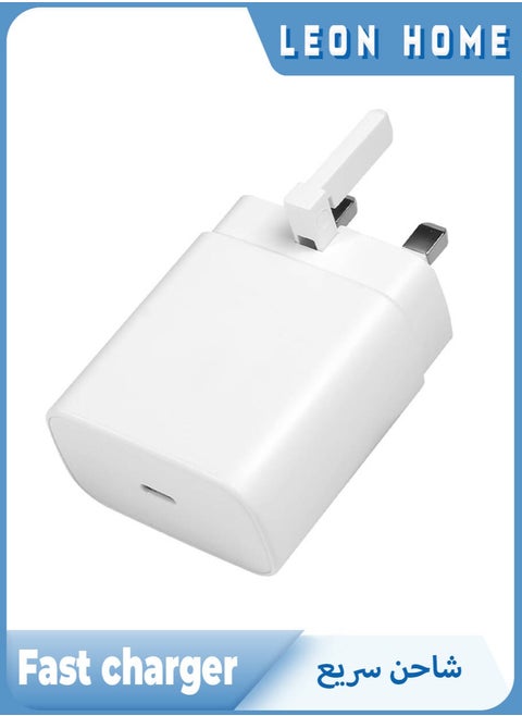 45W fast charger, Type C charger