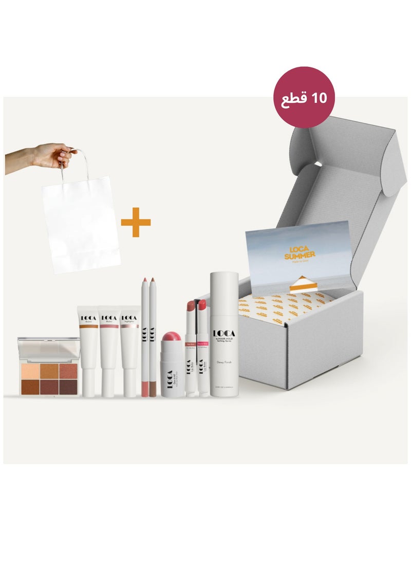 لوكا بكج تجميل لوكا الفاخرة 10 منتجات + كيس اهداء - Image 2
