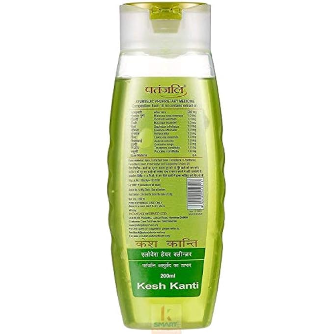 PATANJALI KESH KANTI ALOE VERA HAIR CLEANSER 200 ML - Image 2